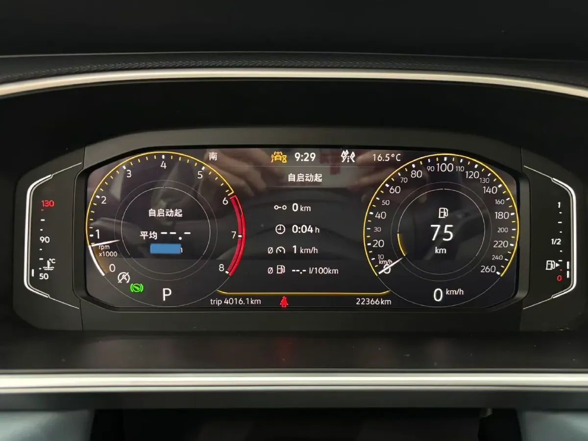 2023 Volkswagen Tharu 1.5T 160HP L4 7DCT,autocango,china used car exporter,china ev exporter,chinese used car exporter,chinese used ev exporter