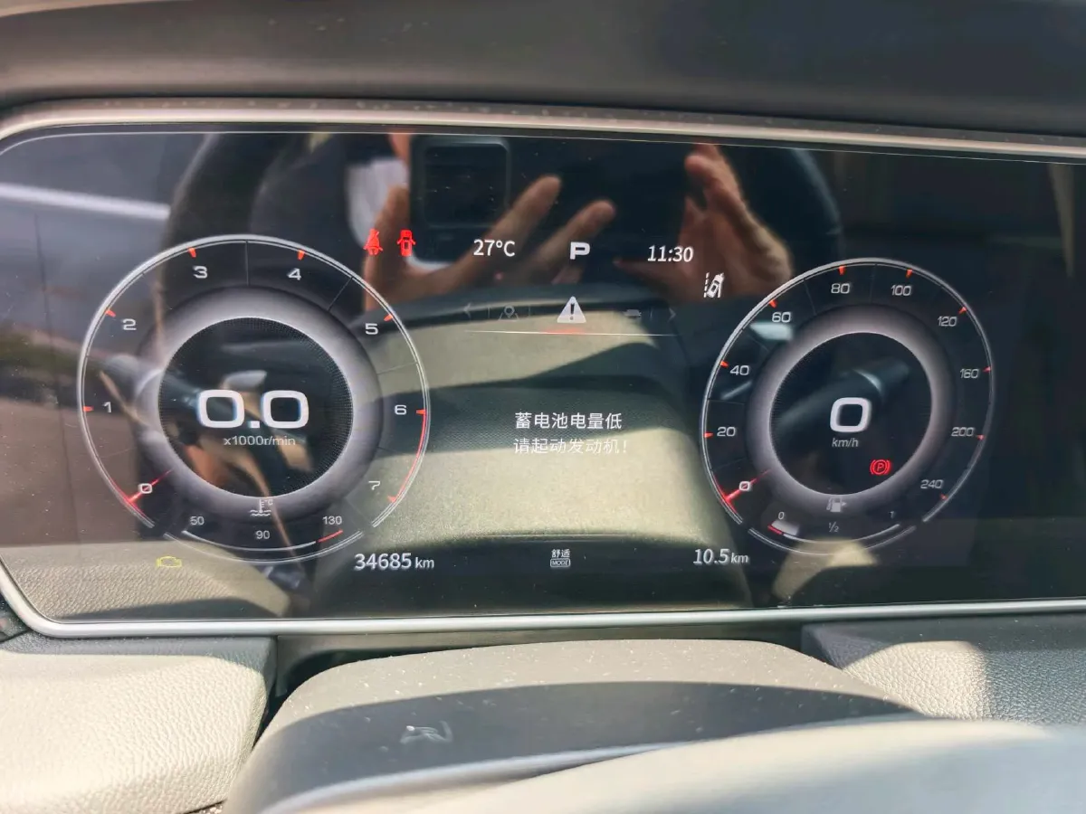 2022 HongQi HS5 2.0T 224HP L4 6AT,autocango,china used car exporter,china ev exporter,chinese used car exporter,chinese used ev exporter