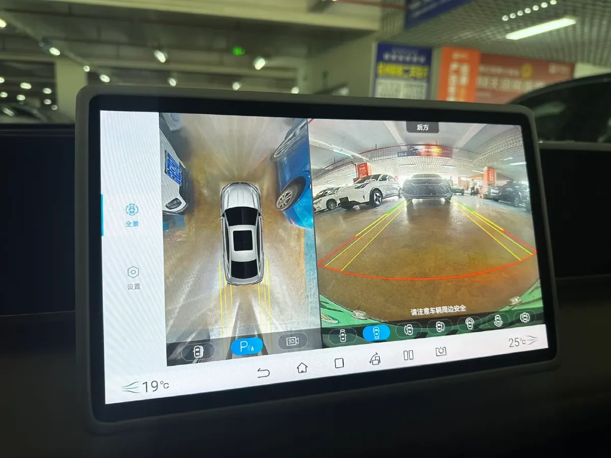 2024 BYD QinL 1.5L 101HP L4 E-CVT PHEV 10.08KWH,autocango,china used car exporter,china ev exporter,chinese used car exporter,chinese used ev exporter