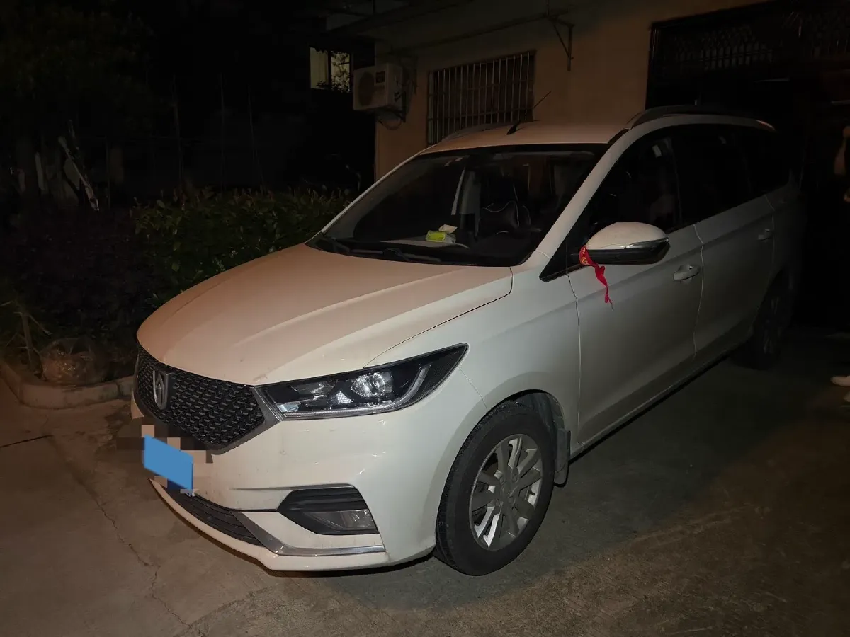 2021 BaoJun 360 1.5L 99HP L4 CVT,autocango,china used car exporter,china ev exporter,chinese used car exporter,chinese used ev exporter