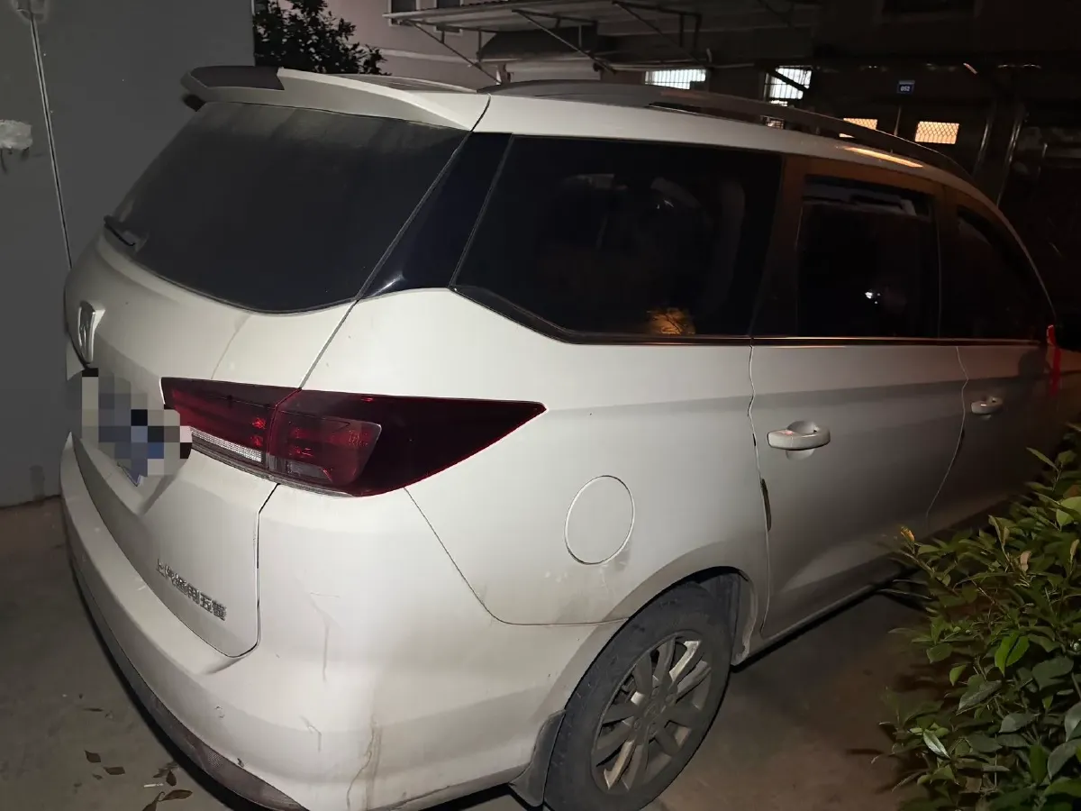 2021 BaoJun 360 1.5L 99HP L4 CVT,autocango,china used car exporter,china ev exporter,chinese used car exporter,chinese used ev exporter