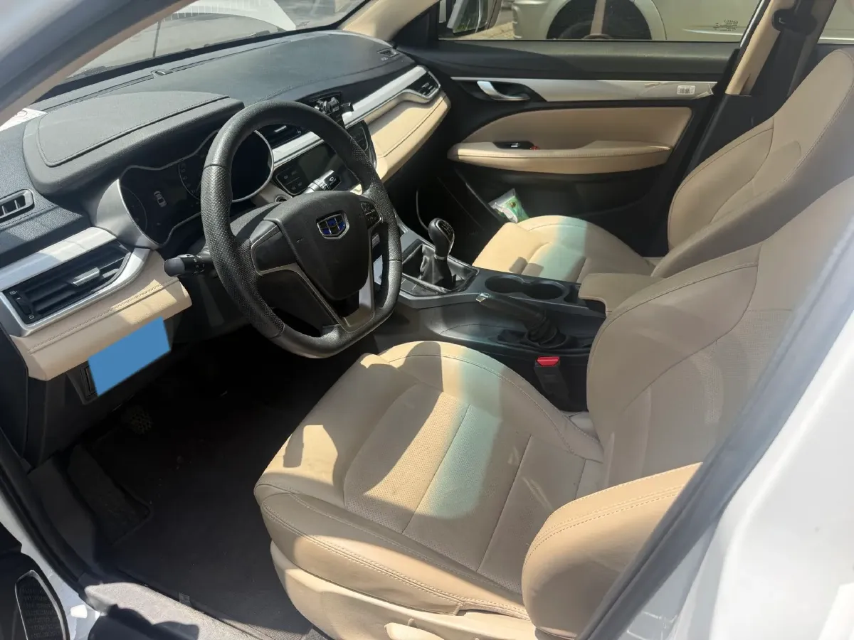 2018 Geely Emgrand 1.5L 109HP L4 5MT,autocango,china used car exporter,china ev exporter,chinese used car exporter,chinese used ev exporter