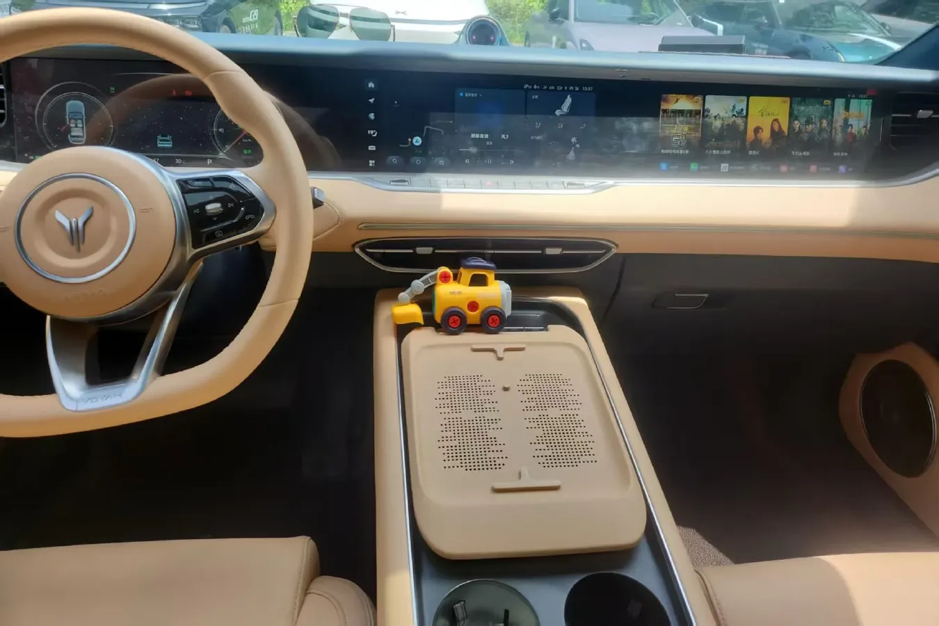 2024 Voyah FREE 1.5T 150HP L4 REEV 39.2KWH,autocango,china used car exporter,china ev exporter,chinese used car exporter,chinese used ev exporter