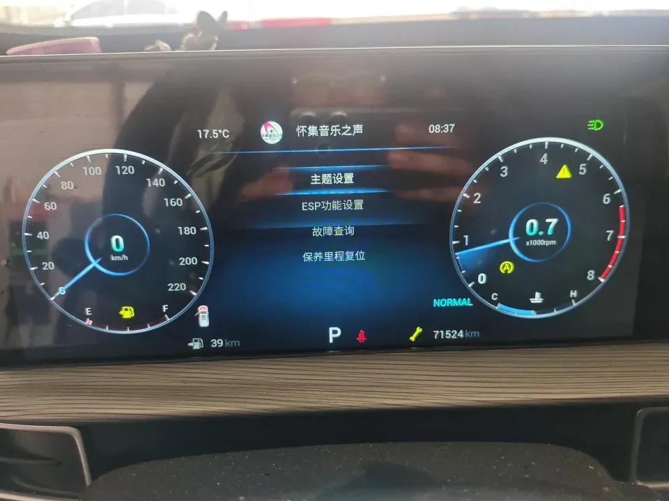 2023 Chery Tiggo 8 1.6T 197HP L4 7DCT,autocango,china used car exporter,china ev exporter,chinese used car exporter,chinese used ev exporter