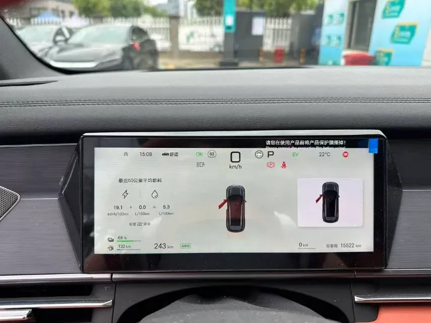 2025 BYD TangL 1.5T 156HP L4 E-CVT PHEV,autocango,china used car exporter,china ev exporter,chinese used car exporter,chinese used ev exporter