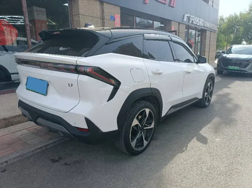 2023 Geely Galaxy L7 1.5T 163HP L4 3DHT PHEV 18.7KWH,autocango,china used car exporter,china ev exporter,chinese used car exporter,chinese used ev exporter