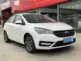 2020 Chery Arrizo 5 1.5L 116HP L4 CVT