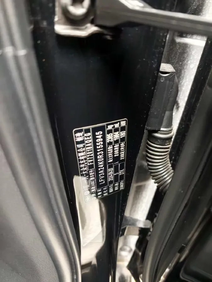 2024 Audi A6L 2.0T 245HP L4 7DCT,autocango,china used car exporter,china ev exporter,chinese used car exporter,chinese used ev exporter