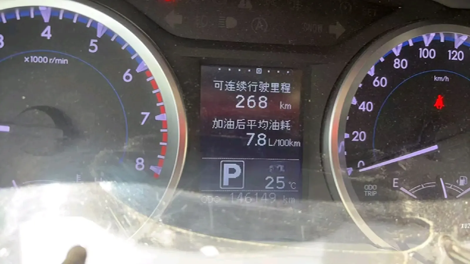 2018 Toyota Highlander 2.0T 220HP L4 6AT,autocango,china used car exporter,china ev exporter,chinese used car exporter,chinese used ev exporter