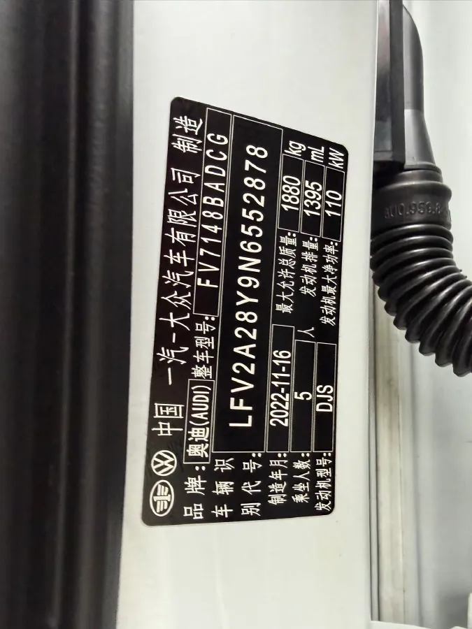 2022 Audi A3 1.4T 150HP L4 7DCT,autocango,china used car exporter,china ev exporter,chinese used car exporter,chinese used ev exporter