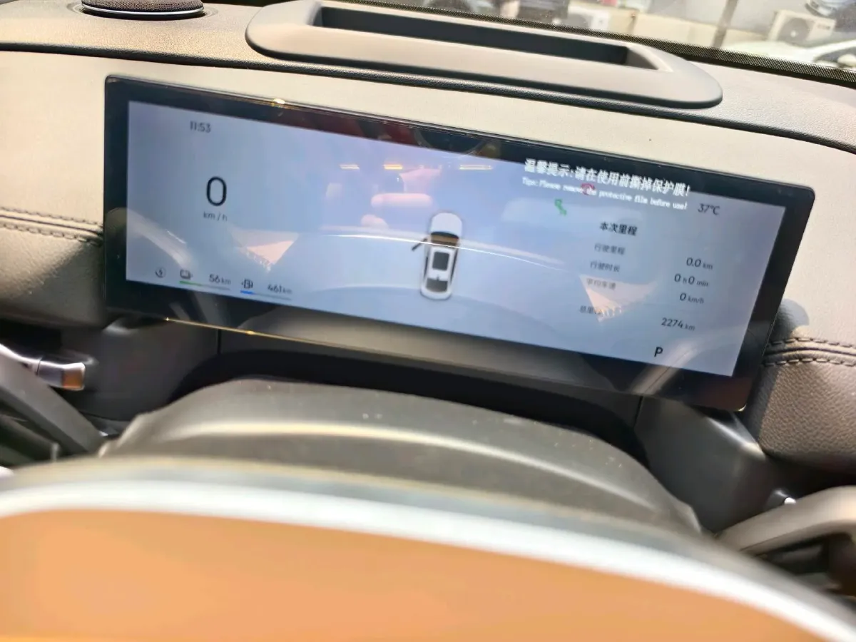 2025 Geely Galaxy A7 1.5L 112HP L4 1DHT PHEV,autocango,china used car exporter,china ev exporter,chinese used car exporter,chinese used ev exporter