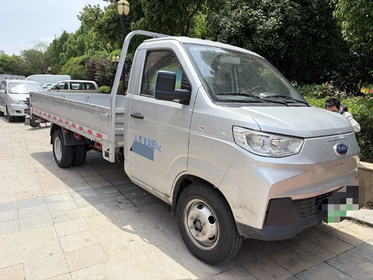2024 Karry Little Elephant X7 BEV 56.67KWH,autocango,china used car exporter,china ev exporter,chinese used car exporter,chinese used ev exporter