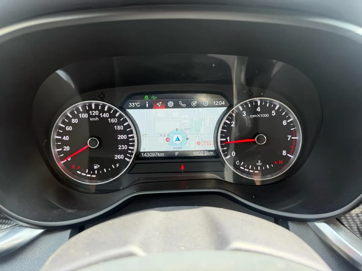 2018 Brilliance Auto V7 1.6T 204HP L4 7DCT,autocango,china used car exporter,china ev exporter,chinese used car exporter,chinese used ev exporter