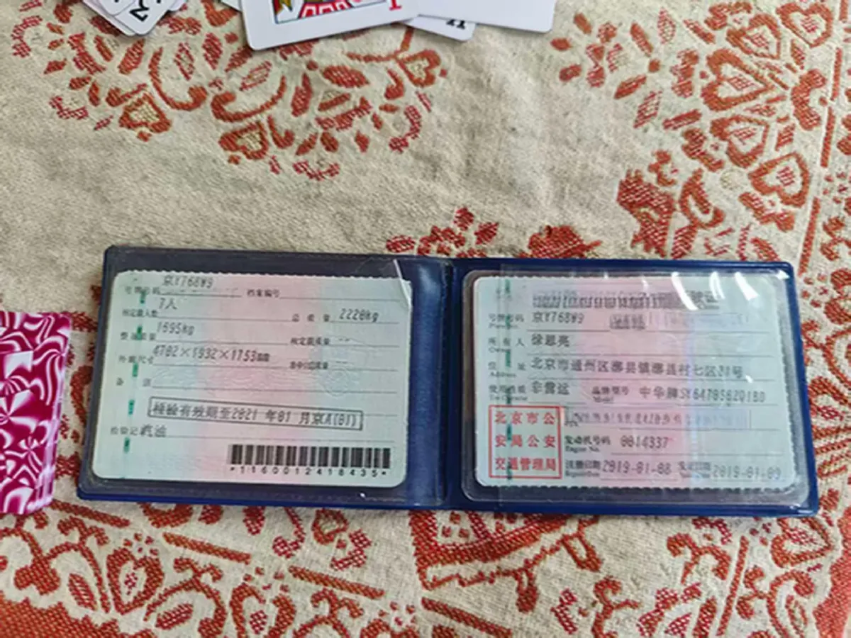 2018 Brilliance Auto V7 1.6T 204HP L4 7DCT,autocango,china used car exporter,china ev exporter,chinese used car exporter,chinese used ev exporter