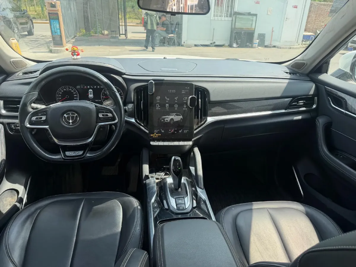 2018 Brilliance Auto V7 1.6T 204HP L4 7DCT,autocango,china used car exporter,china ev exporter,chinese used car exporter,chinese used ev exporter