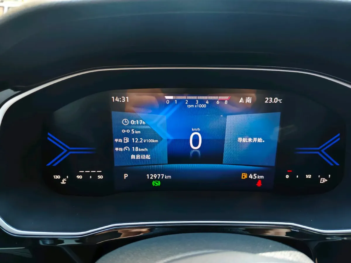 2023 Jetta VS7 1.4T 150HP L4 6AT,autocango,china used car exporter,china ev exporter,chinese used car exporter,chinese used ev exporter