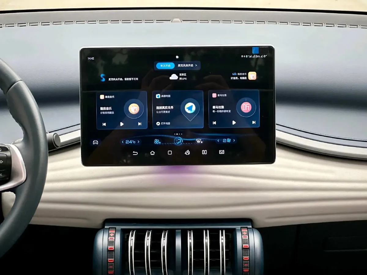 2022 Roewe RX5 MAX 1.5T 181HP L4 6AT,autocango,china used car exporter,china ev exporter,chinese used car exporter,chinese used ev exporter