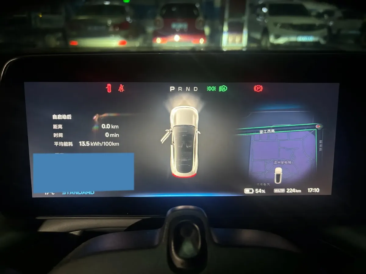 2022 Xpeng P7 BEV 60.2KWH,autocango,china used car exporter,china ev exporter,chinese used car exporter,chinese used ev exporter