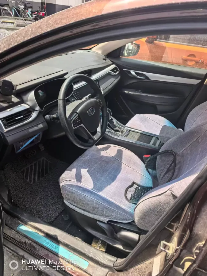 2018 Geely Emgrand 1.5L 109HP L4 CVT,autocango,china used car exporter,china ev exporter,chinese used car exporter,chinese used ev exporter