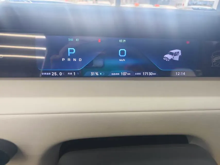 2025 iCAR iCAR Super V23 BEV 81.76KWH,autocango,china used car exporter,china ev exporter,chinese used car exporter,chinese used ev exporter