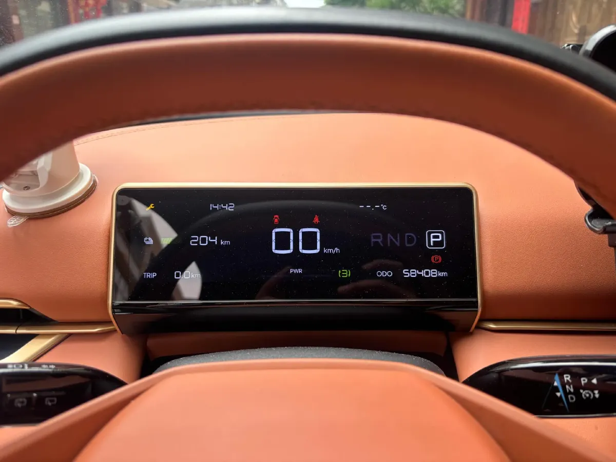 2023 MAXUS G50 1.5T 181HP L4 7DCT,autocango,china used car exporter,china ev exporter,chinese used car exporter,chinese used ev exporter