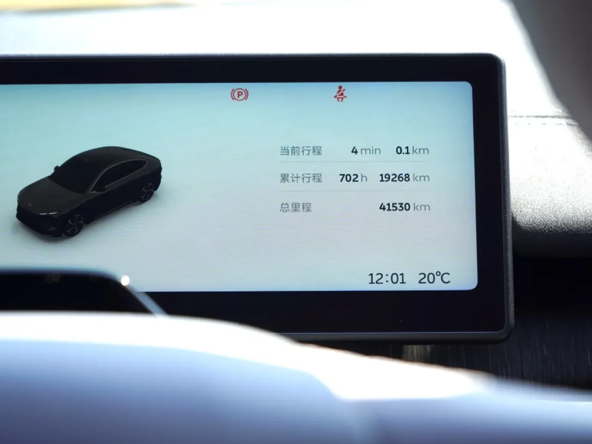 2023 NIO EC6 BEV 75KWH,autocango,china used car exporter,china ev exporter,chinese used car exporter,chinese used ev exporter