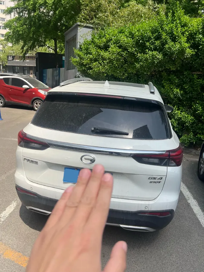 2020 GAC Trumpchi GS4 1.5T 169HP L4 6AT,autocango,china used car exporter,china ev exporter,chinese used car exporter,chinese used ev exporter