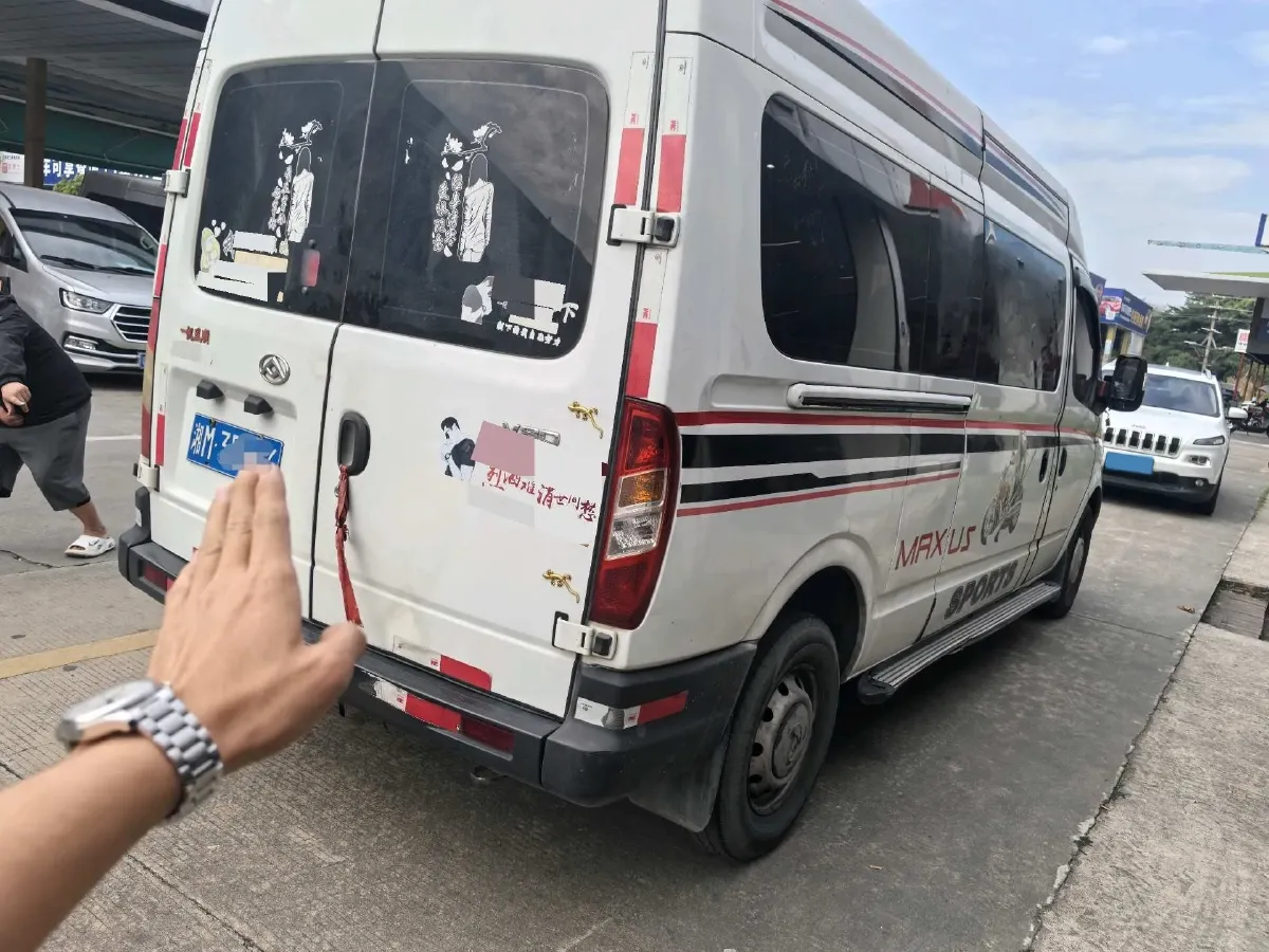 2020 MAXUS XinTu V80 2.5T 136HP L4 6MT,autocango,china used car exporter,china ev exporter,chinese used car exporter,chinese used ev exporter