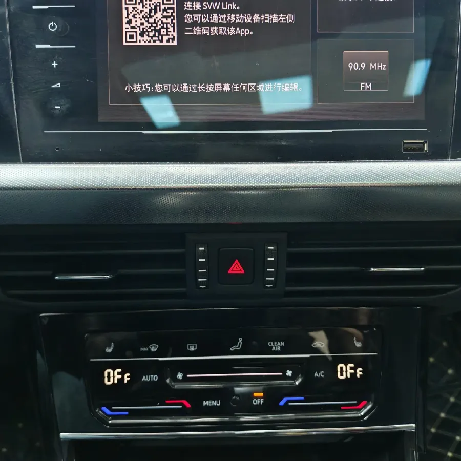 2022 Volkswagen Lamando 1.4T 150HP L4 7DCT,autocango,china used car exporter,china ev exporter,chinese used car exporter,chinese used ev exporter