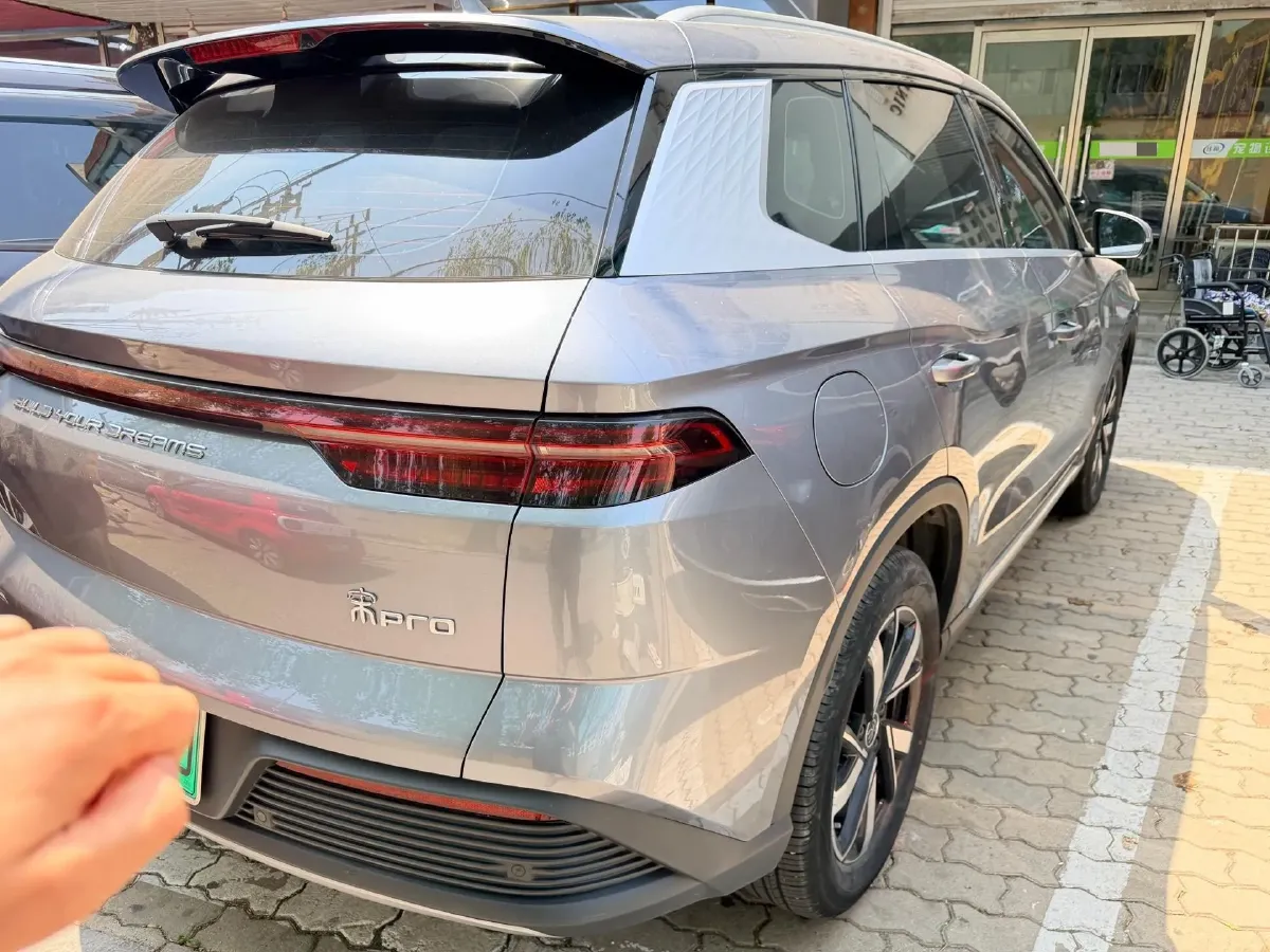 2024 BYD Song Pro 1.5L 110HP L4 E-CVT PHEV 12.9KWH,autocango,china used car exporter,china ev exporter,chinese used car exporter,chinese used ev exporter