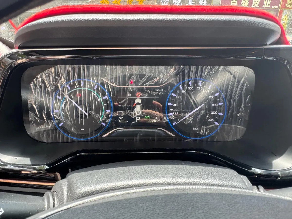 2023 Aion S BEV 55.2KWH,autocango,china used car exporter,china ev exporter,chinese used car exporter,chinese used ev exporter