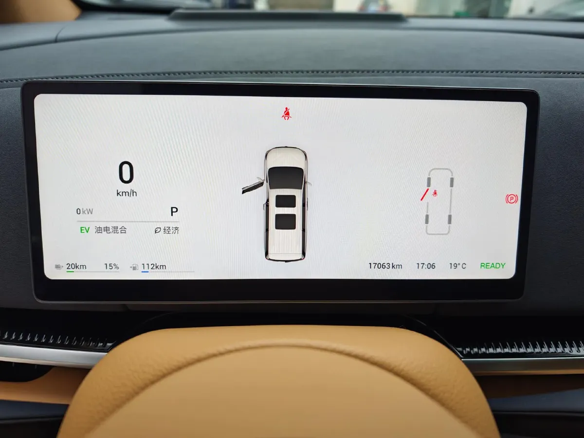 2025 Voyah Dream 1.5T 150HP L4 PHEV 41.7KWH,autocango,china used car exporter,china ev exporter,chinese used car exporter,chinese used ev exporter