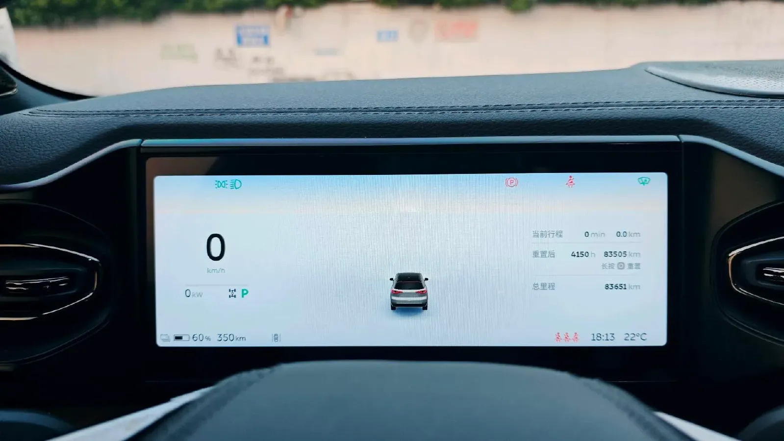 2020 NIO ES8 BEV 84KWH,autocango,china used car exporter,china ev exporter,chinese used car exporter,chinese used ev exporter