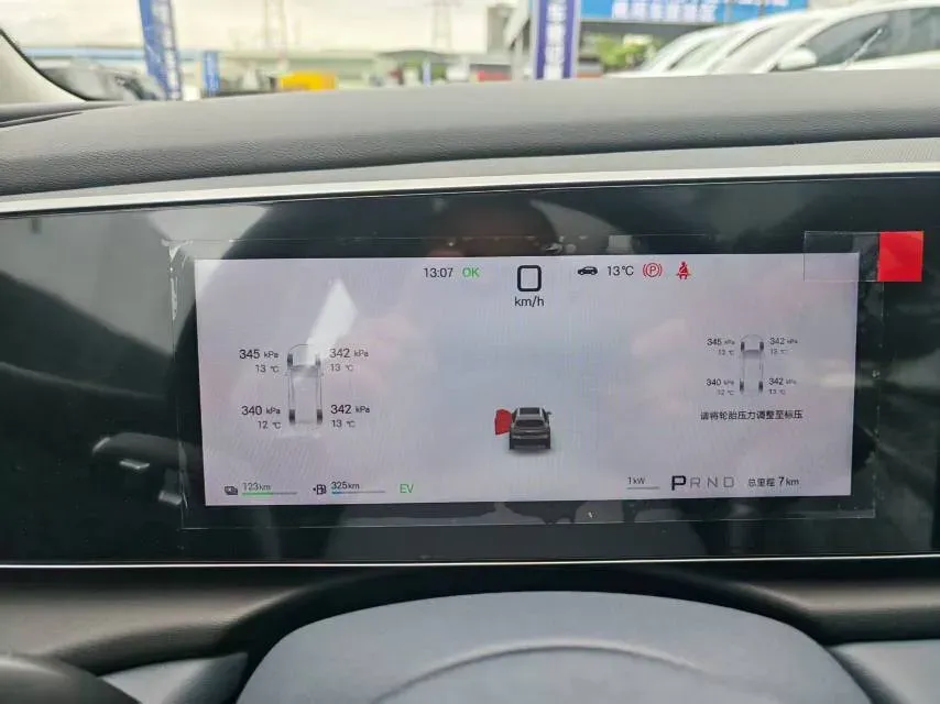 2026 BYD Song Pro 1.5L 101HP L4 E-CVT PHEV,autocango,china used car exporter,china ev exporter,chinese used car exporter,chinese used ev exporter