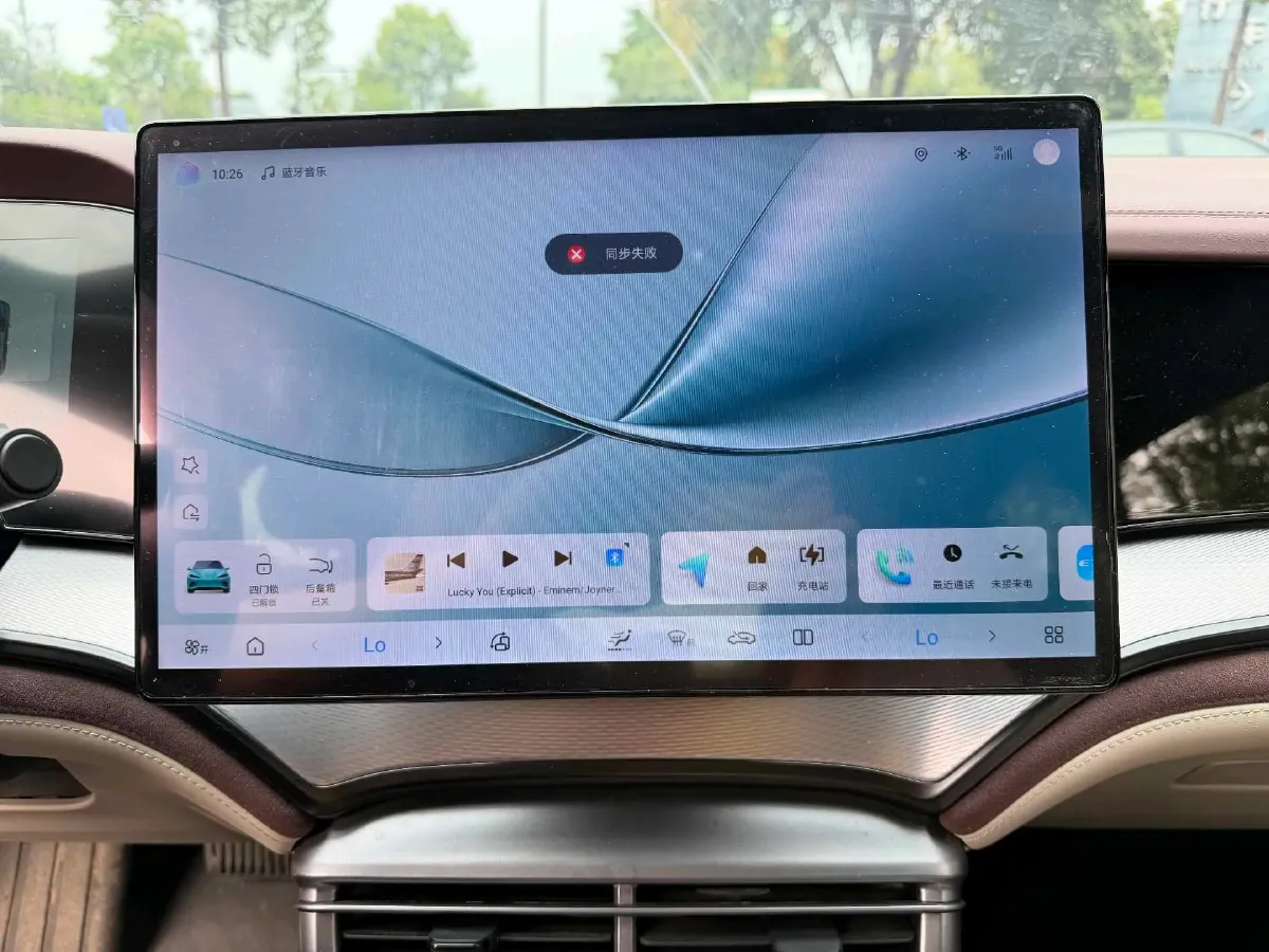 2025 BYD Seal07 DM-i 1.5L 101HP L4 E-CVT PHEV 17.6KWH,autocango,china used car exporter,china ev exporter,chinese used car exporter,chinese used ev exporter