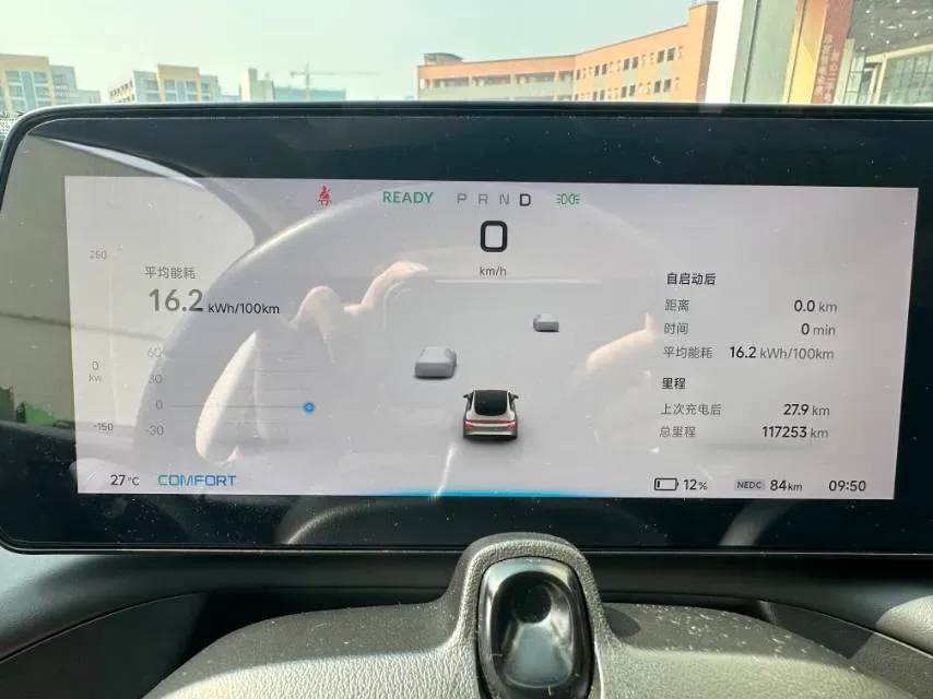 2020 Xpeng P7 BEV 70.8KWH,autocango,china used car exporter,china ev exporter,chinese used car exporter,chinese used ev exporter