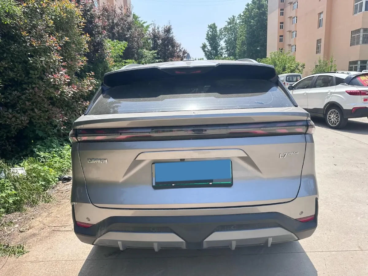 2025 Geely Galaxy L7 1.5L 112HP L4 1DHT PHEV 18.4KWH,autocango,china used car exporter,china ev exporter,chinese used car exporter,chinese used ev exporter
