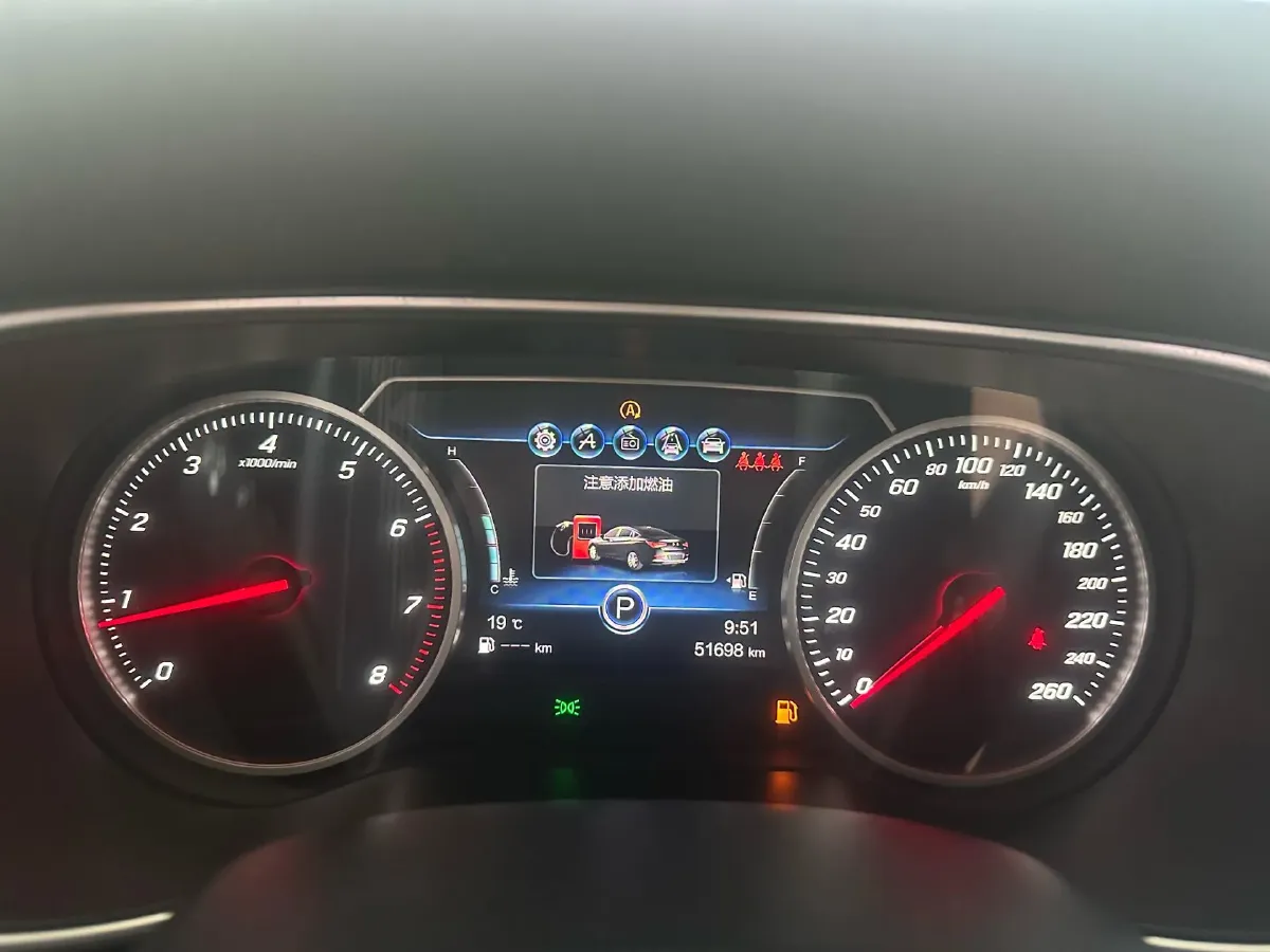 2019 HongQi H5 1.8T 180HP L4 6AT,autocango,china used car exporter,china ev exporter,chinese used car exporter,chinese used ev exporter