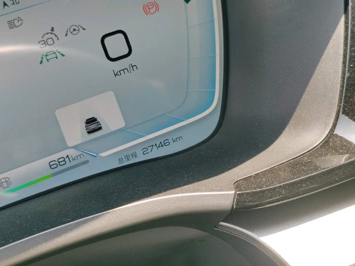 2023 BYD Song Plus 1.5L 110HP L4 E-CVT PHEV 26.6KWH,autocango,china used car exporter,china ev exporter,chinese used car exporter,chinese used ev exporter