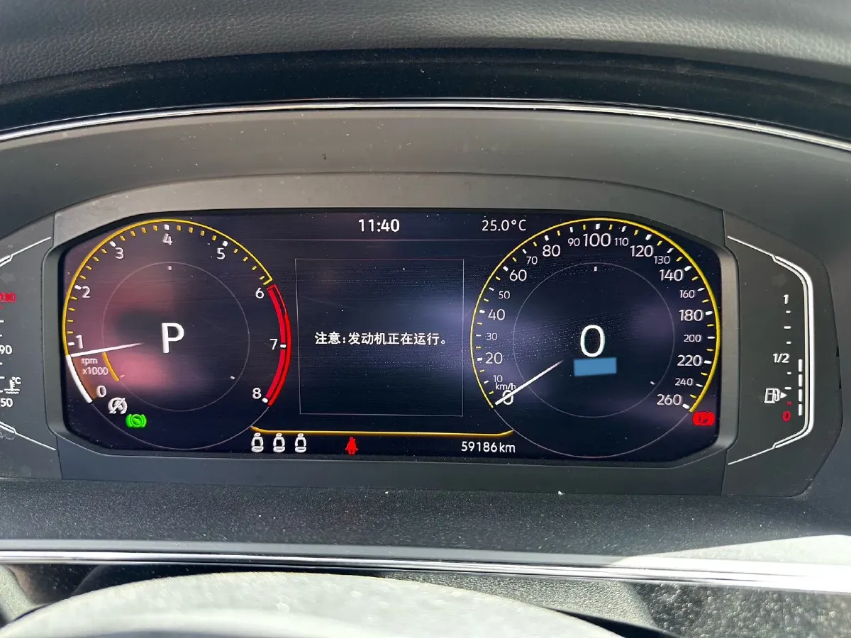 2023 Volkswagen Passat 2.0T 186HP L4 7DCT,autocango,china used car exporter,china ev exporter,chinese used car exporter,chinese used ev exporter