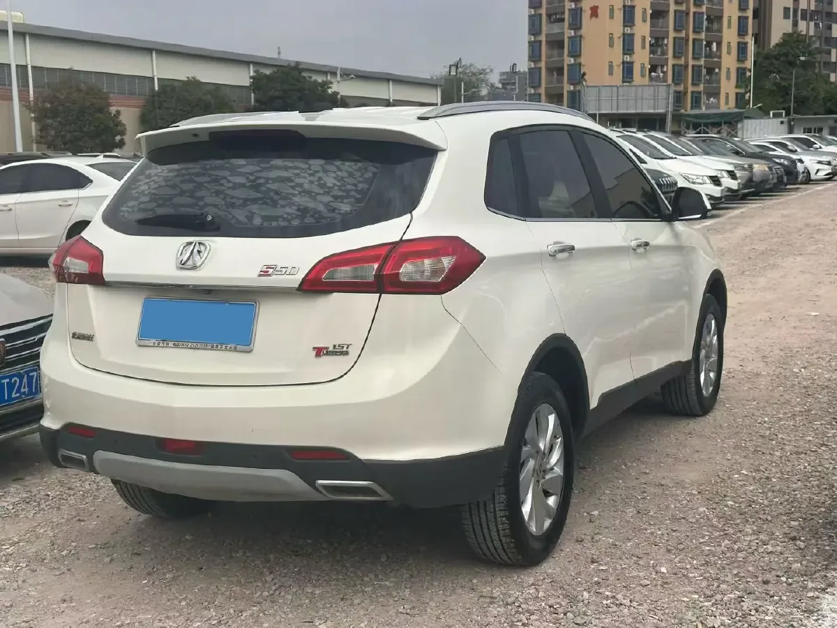 2016 BAIC WeiWang S50 1.5T 150HP L4 6MT,autocango,china used car exporter,china ev exporter,chinese used car exporter,chinese used ev exporter