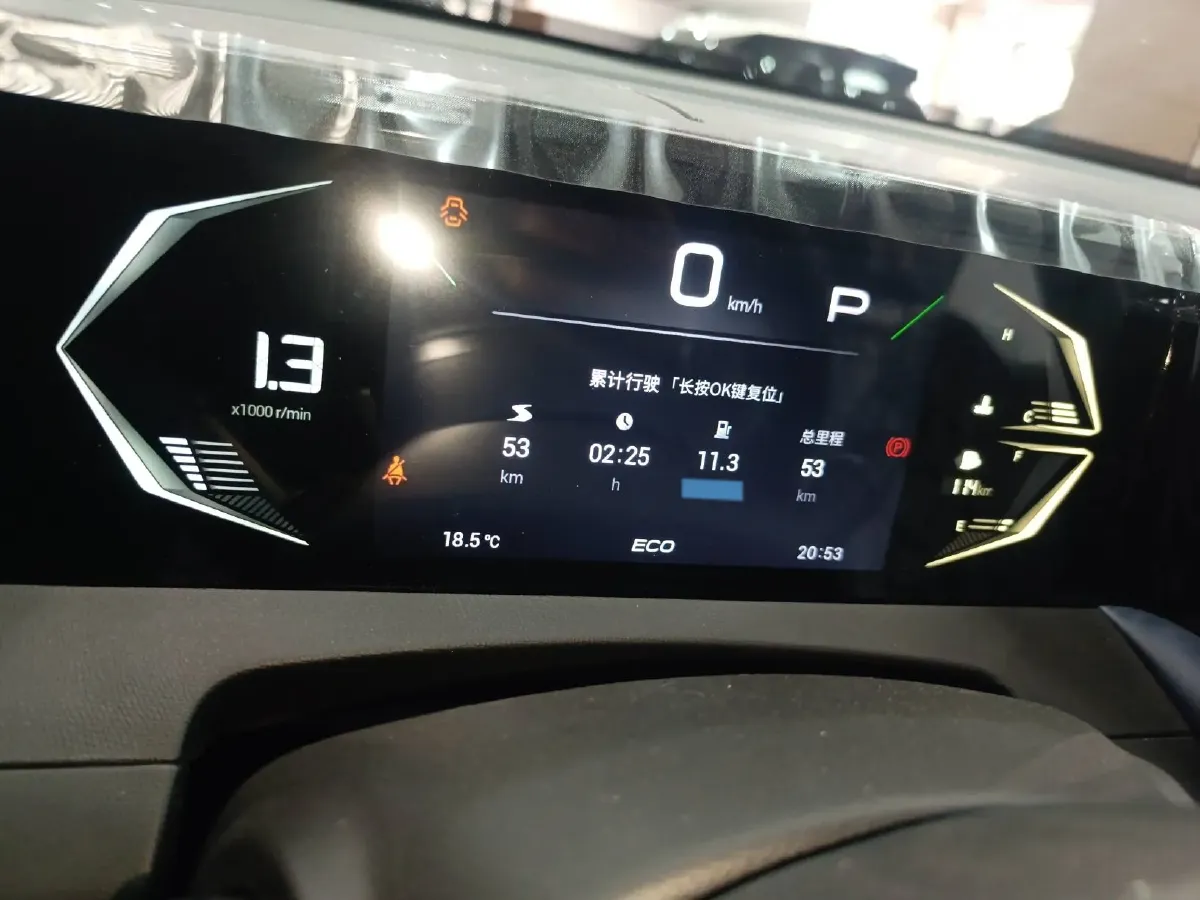 2023 GAC Trumpchi GS3 1.5T 177HP L4 7DCT,autocango,china used car exporter,china ev exporter,chinese used car exporter,chinese used ev exporter