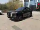 2023 HongQi HS5 2.0T 252HP L4 8AT