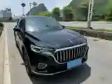 2022 HongQi HS5 2.0T 224HP L4 6AT