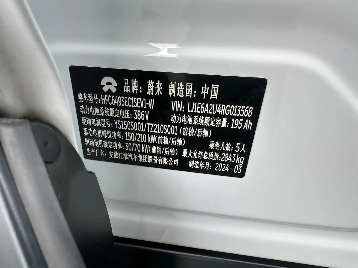 2024 NIO ES6 BEV 75KWH,autocango,china used car exporter,china ev exporter,chinese used car exporter,chinese used ev exporter