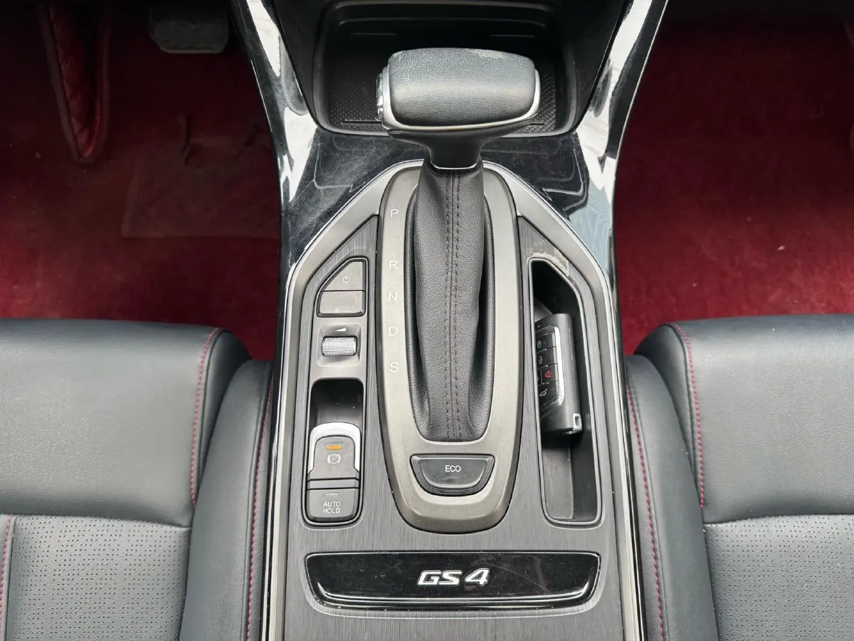 2021 GAC Trumpchi GS4 1.5T 169HP L4 6AT,autocango,china used car exporter,china ev exporter,chinese used car exporter,chinese used ev exporter