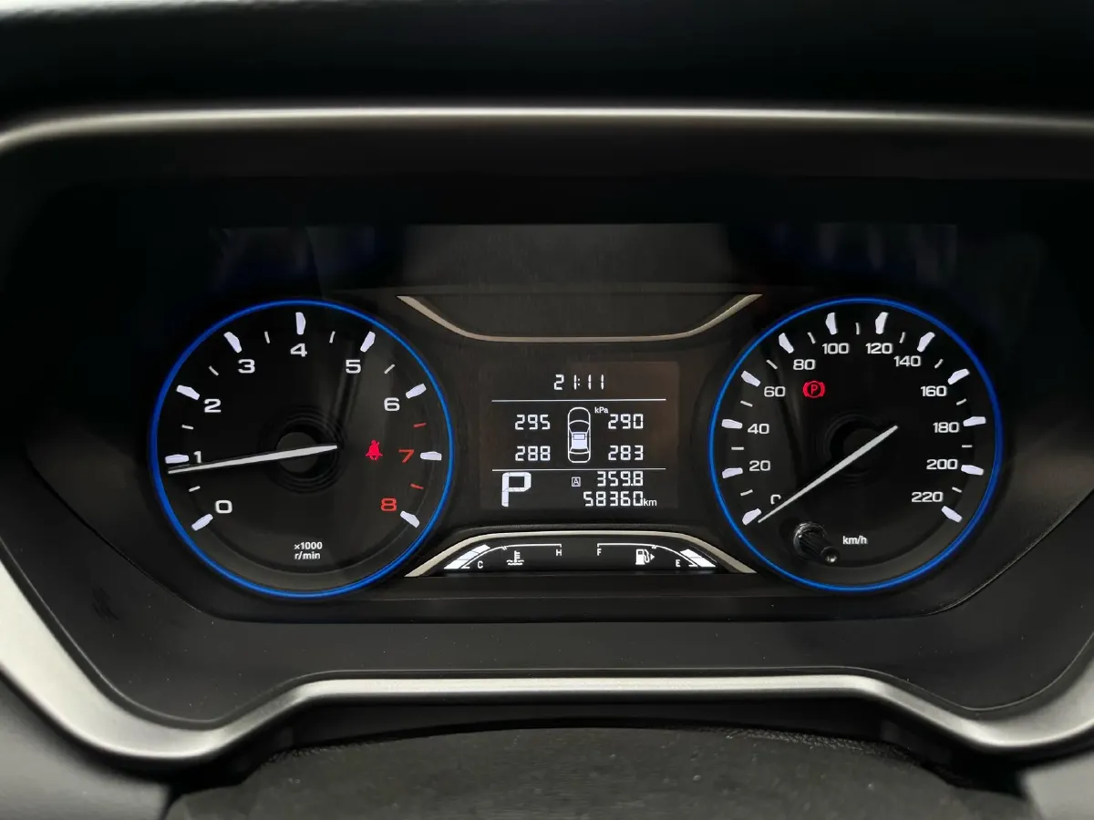 2021 GAC Trumpchi GS4 1.5T 169HP L4 6AT,autocango,china used car exporter,china ev exporter,chinese used car exporter,chinese used ev exporter