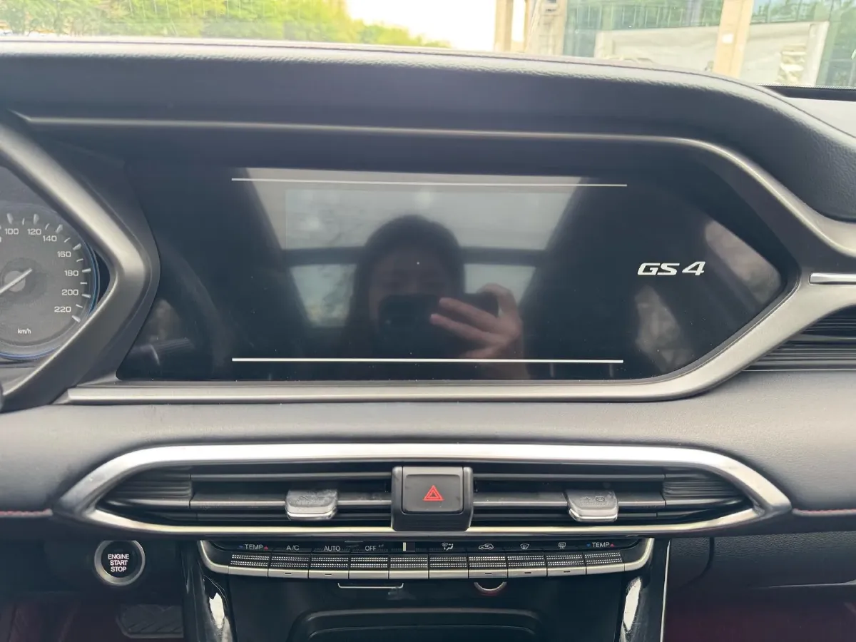 2021 GAC Trumpchi GS4 1.5T 169HP L4 6AT,autocango,china used car exporter,china ev exporter,chinese used car exporter,chinese used ev exporter