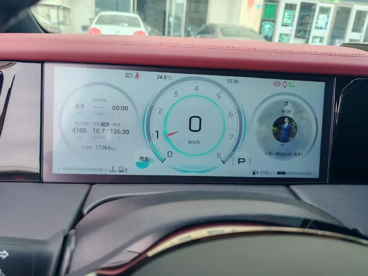 2024 GAC Trumpchi M8 2.0T 252HP L4 8AT,autocango,china used car exporter,china ev exporter,chinese used car exporter,chinese used ev exporter