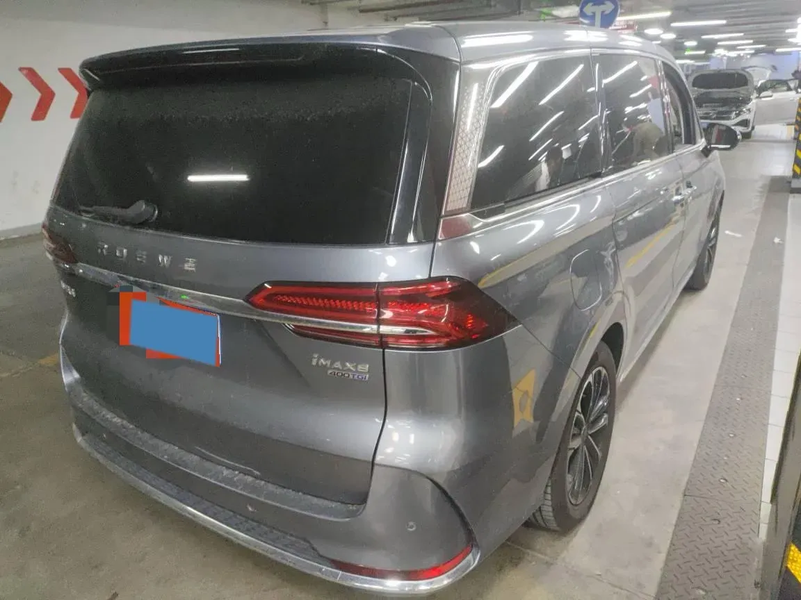 2021 Roewe iMAX8 2.0T 234HP L4 8AT,autocango,china used car exporter,china ev exporter,chinese used car exporter,chinese used ev exporter